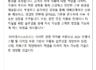 ESG 경영 목적